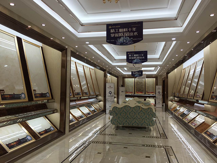 pp电子潮南专卖店