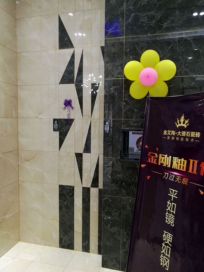 pp电子张家界专卖店