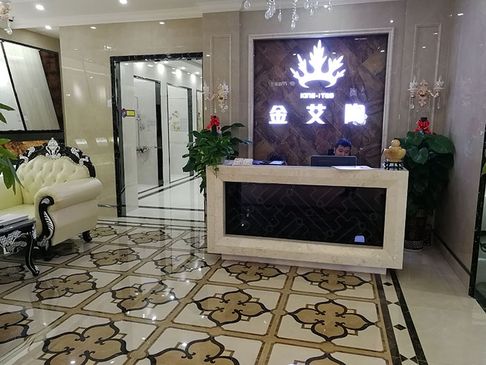 pp电子四川泸州专卖店