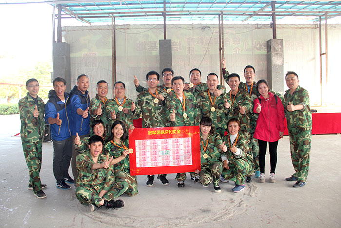 2017年2月13-15日，pp电子“虎狼路”户表拓展训练圆满实现