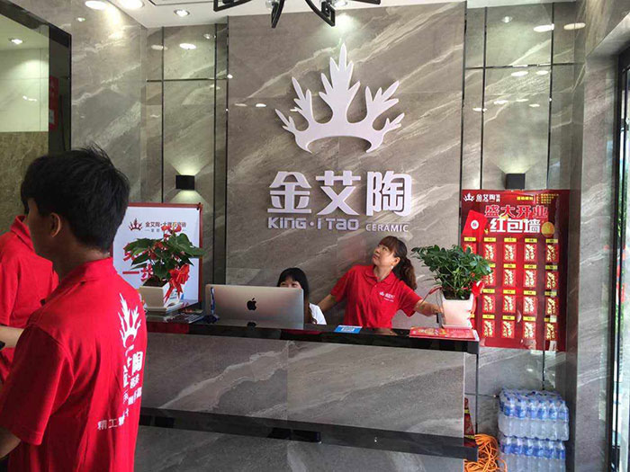 pp电子安徽霍山专卖店