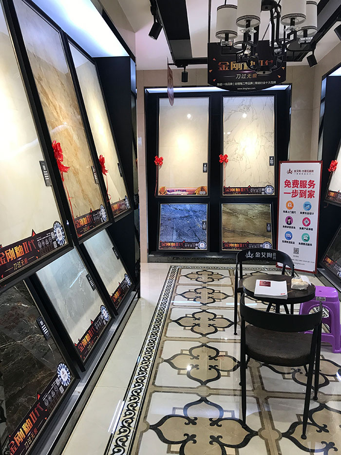 pp电子安徽霍山专卖店