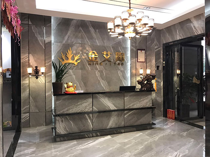 pp电子安徽巢湖专卖店