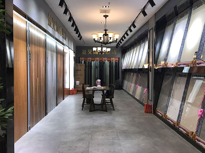 pp电子安徽巢湖专卖店