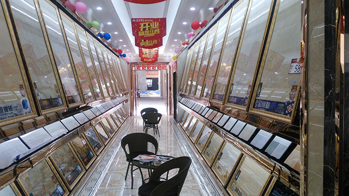 pp电子湖北黄石专卖店