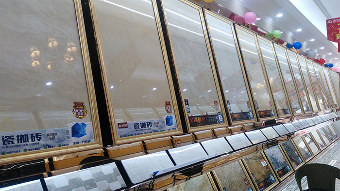 pp电子湖北黄石专卖店