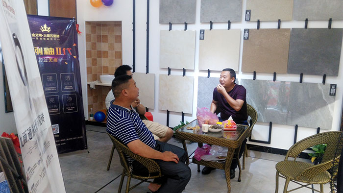 pp电子湖南耒阳专卖店选材区