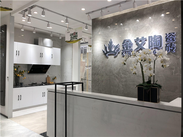 pp电子沉庆市大渡口青春馆