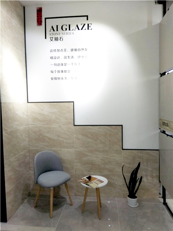 pp电子惠东横排青春馆