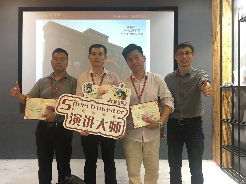 PP电子·仿照器(试玩游戏)官方网站