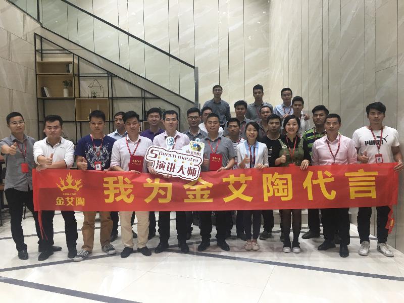 PP电子·仿照器(试玩游戏)官方网站