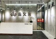 pp电子湖南长沙青春馆