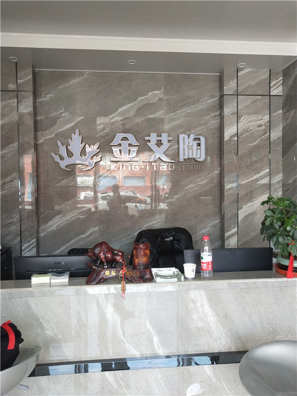 pp电子浙江富阳专卖店