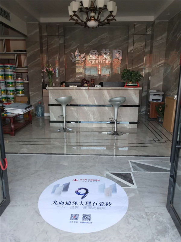 pp电子浙江富阳专卖店