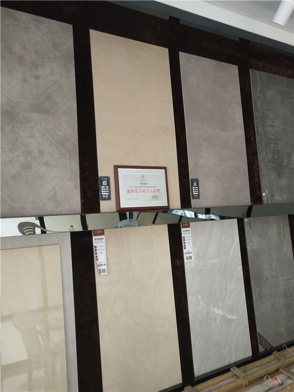 pp电子浙江富阳专卖店