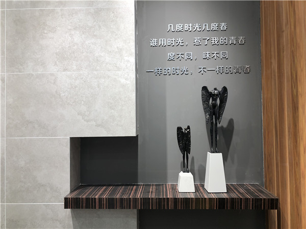 pp电子山东济南青春馆