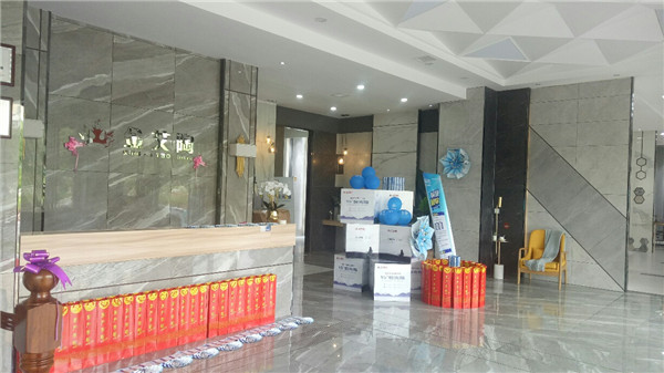 pp电子湖南攸县青春馆