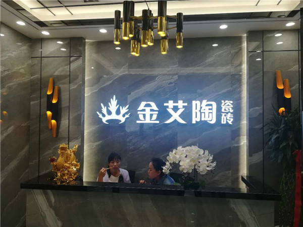 pp电子内蒙古鄂尔多斯专卖店