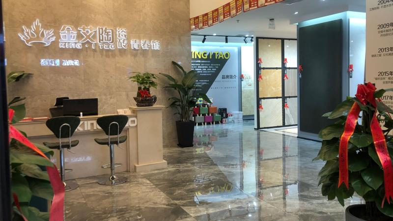 PP电子·仿照器(试玩游戏)官方网站