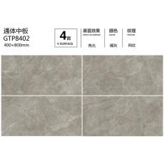 通体中板GTP8402定造