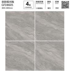 护眼防滑砖GFD8605定造