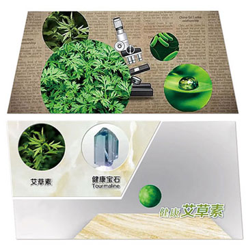 瓷砖加点艾，健全天然在